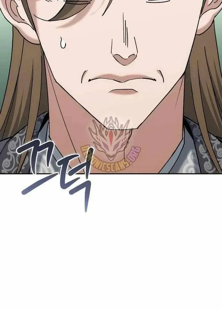 Chapter 46 - Image 38