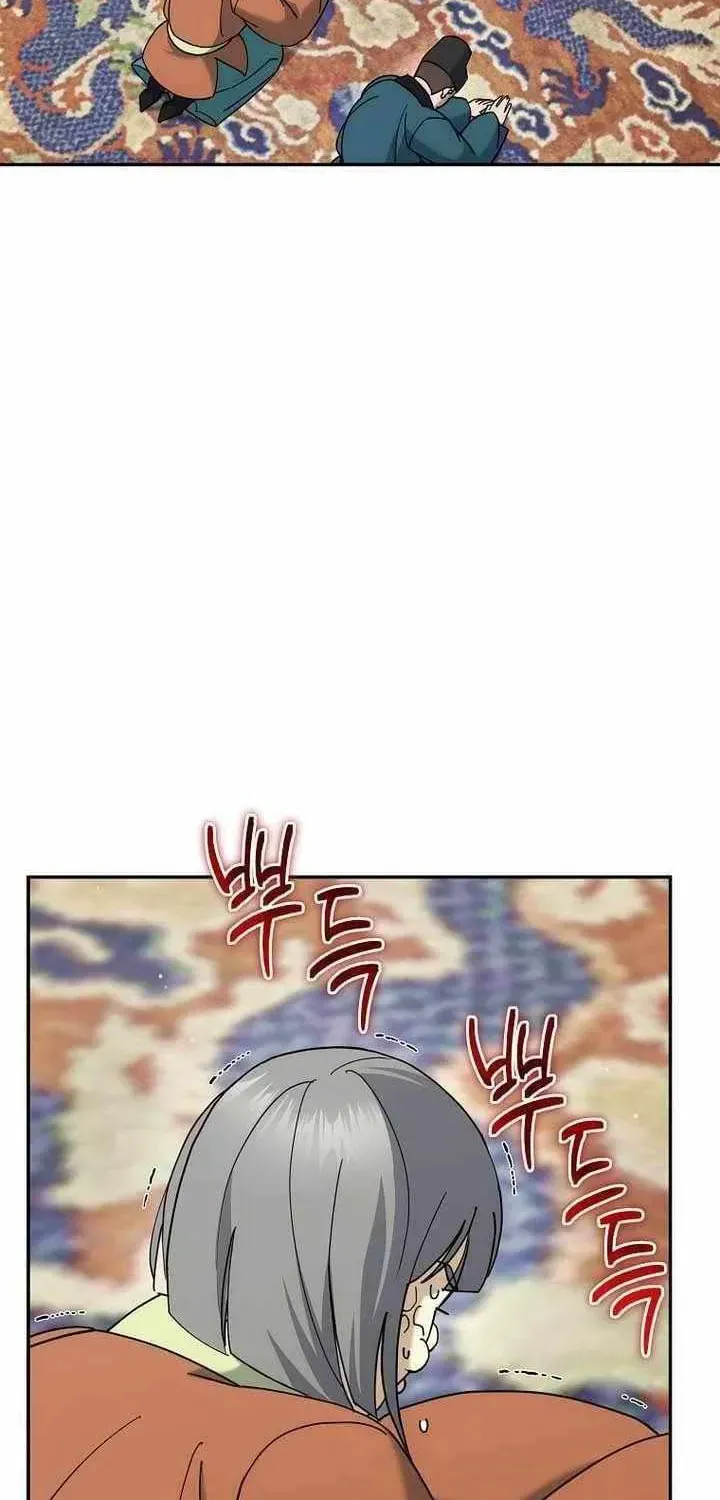 Chapter 46 - Image 42