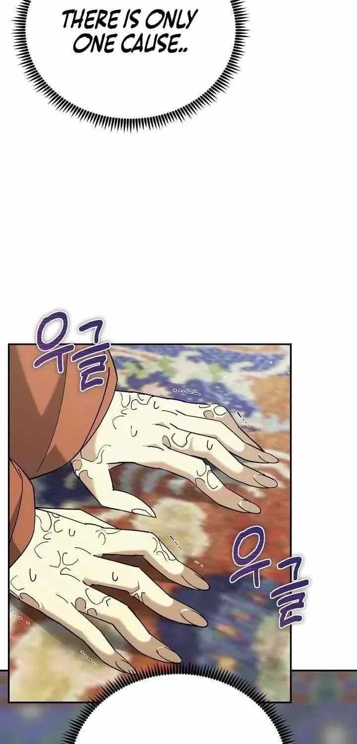 Chapter 46 - Image 6
