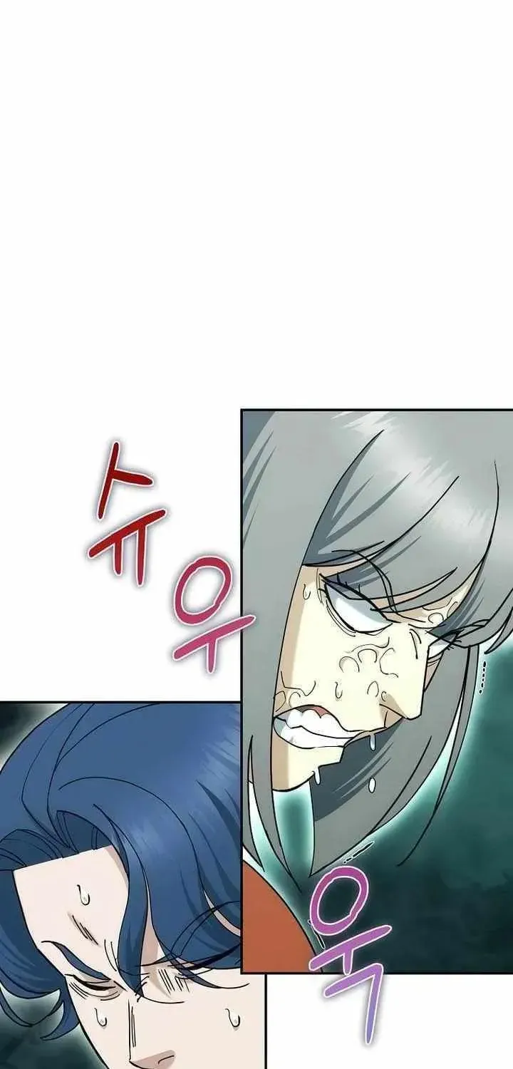 Chapter 46 - Image 69