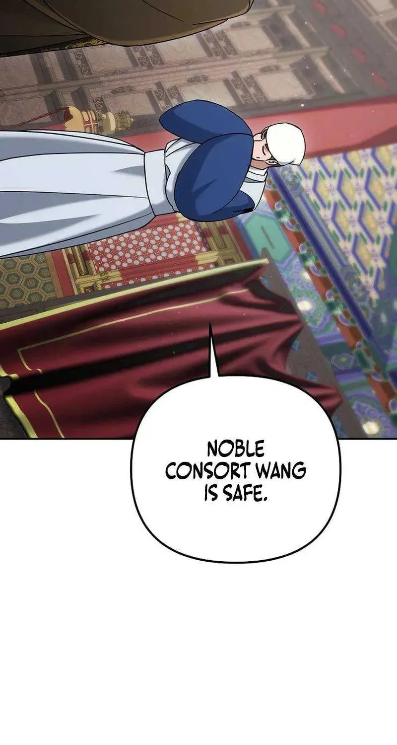 Chapter 47 - Image 11