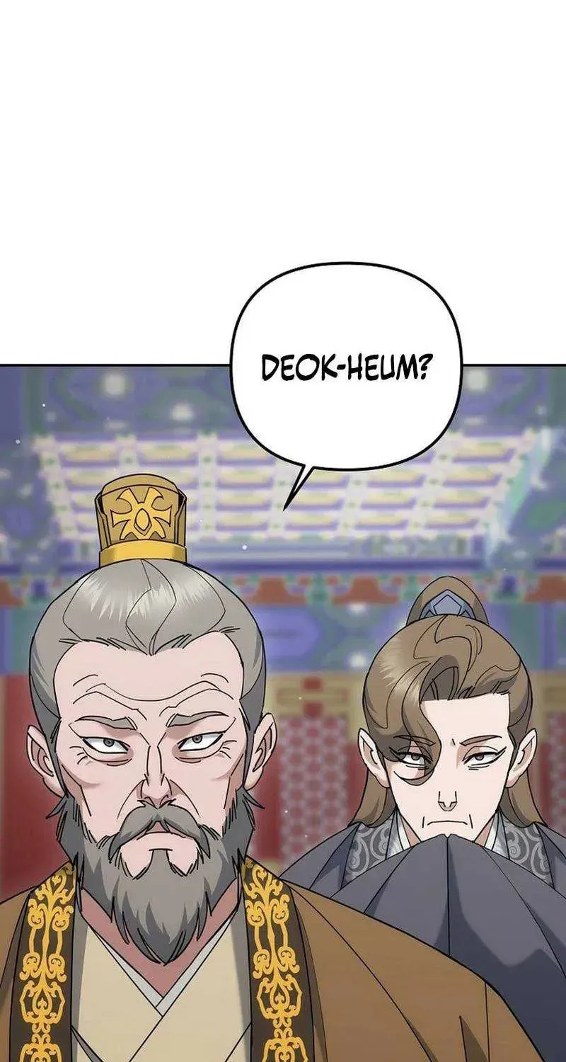 Chapter 47 - Image 19