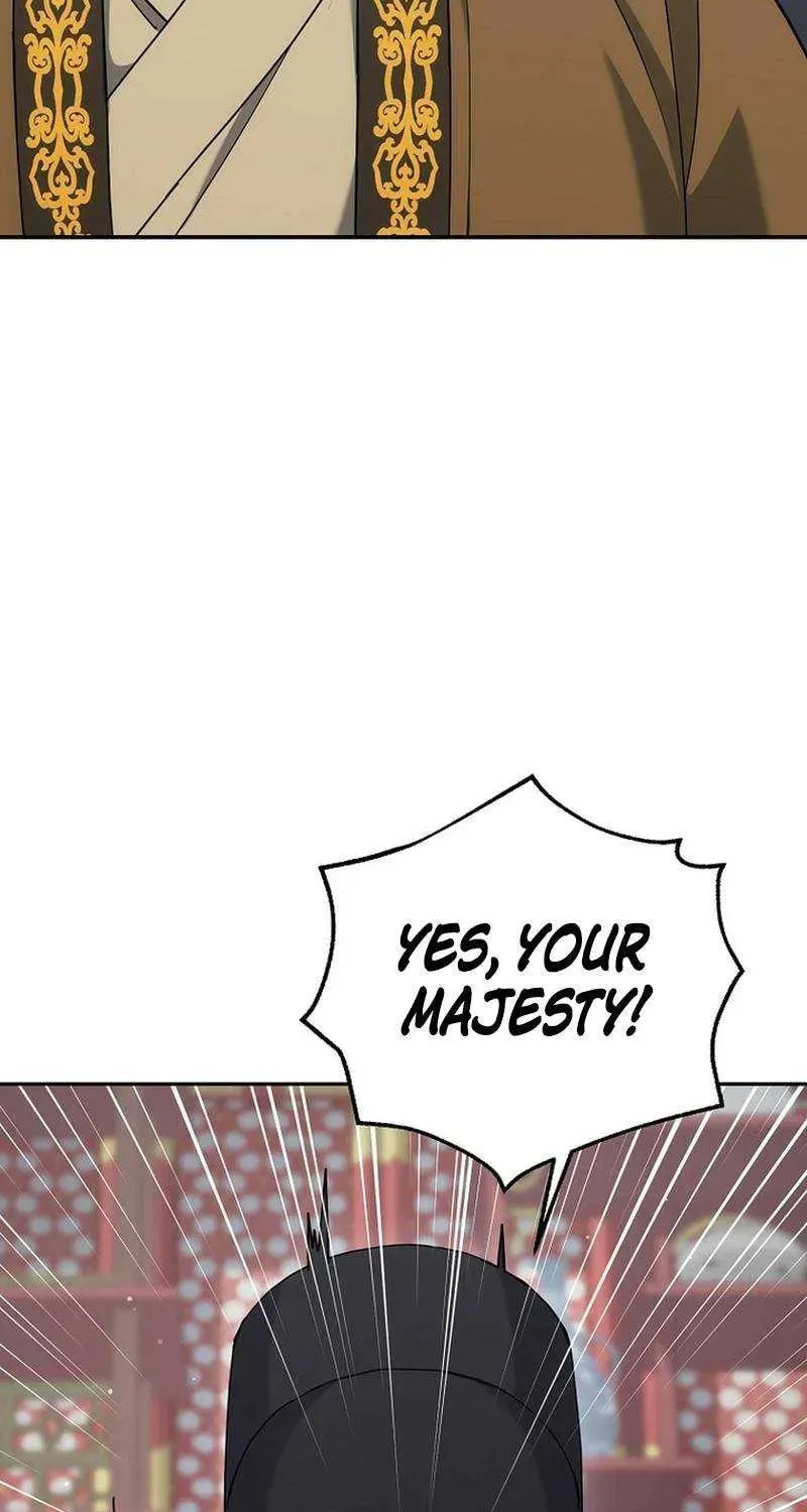 Chapter 47 - Image 20