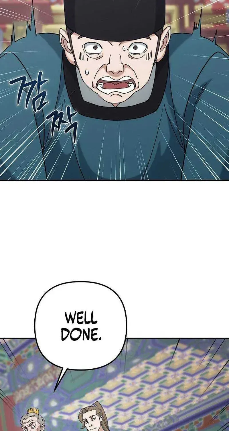 Chapter 47 - Image 21
