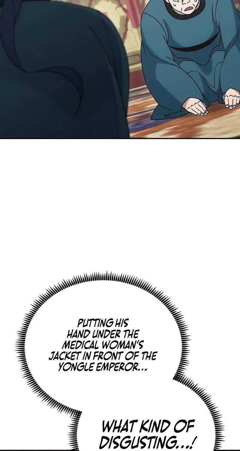 Chapter 47 - Image 29