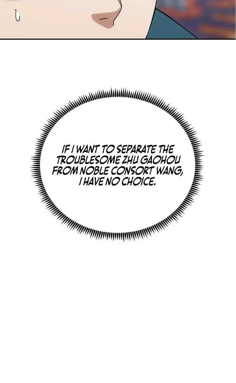 Chapter 47 - Image 51