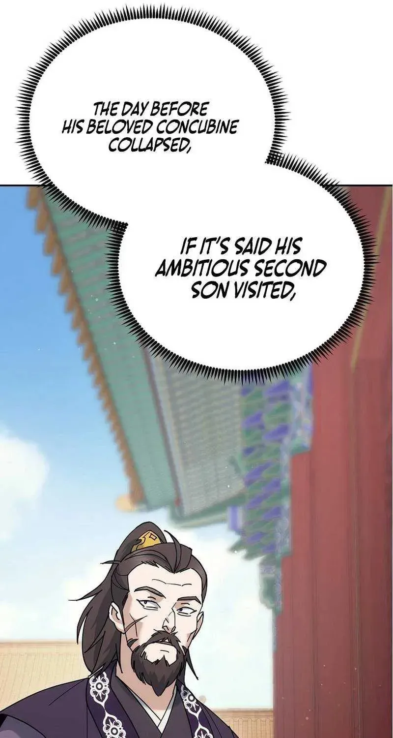 Chapter 47 - Image 52