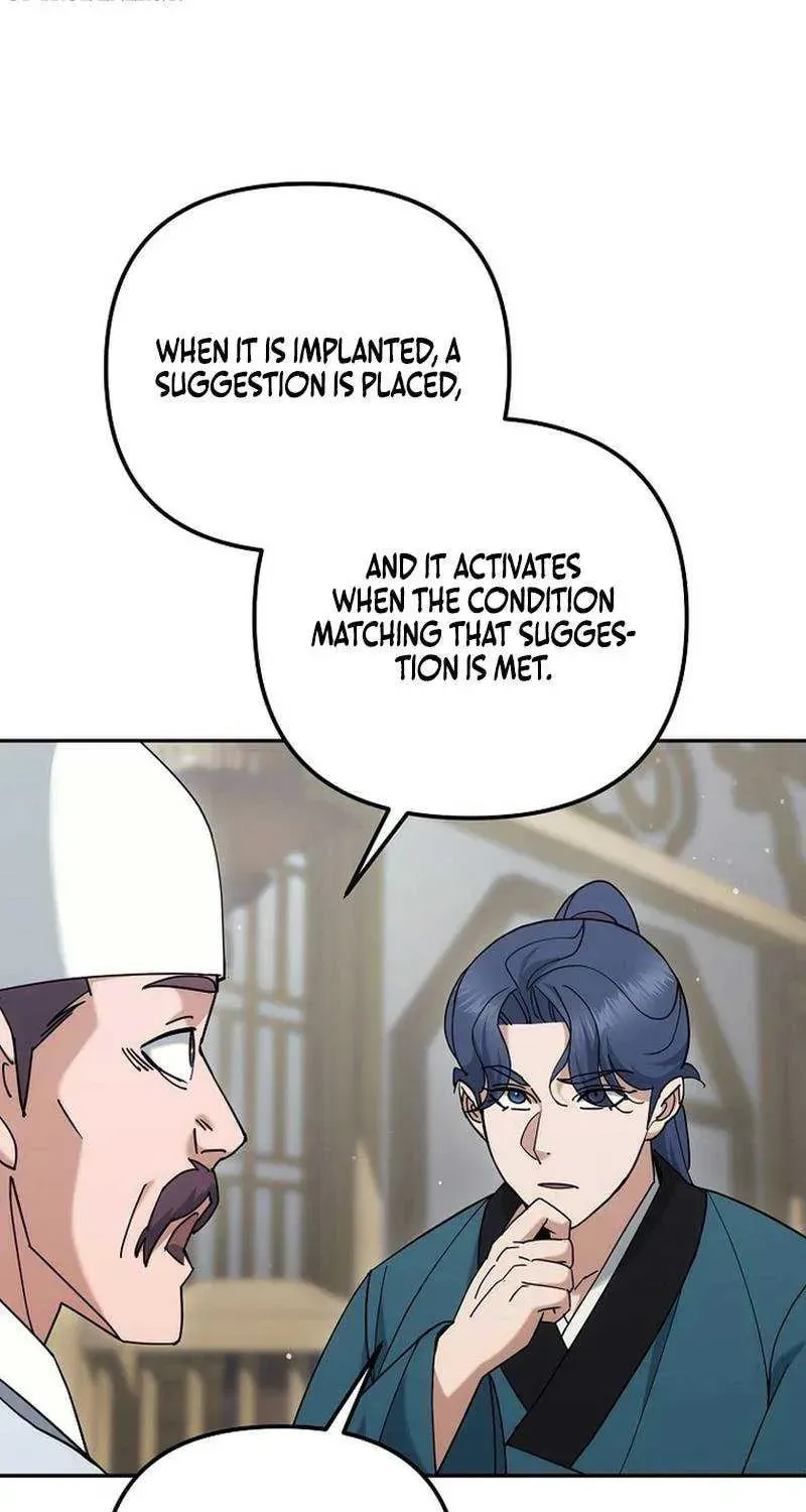 Chapter 47 - Image 65