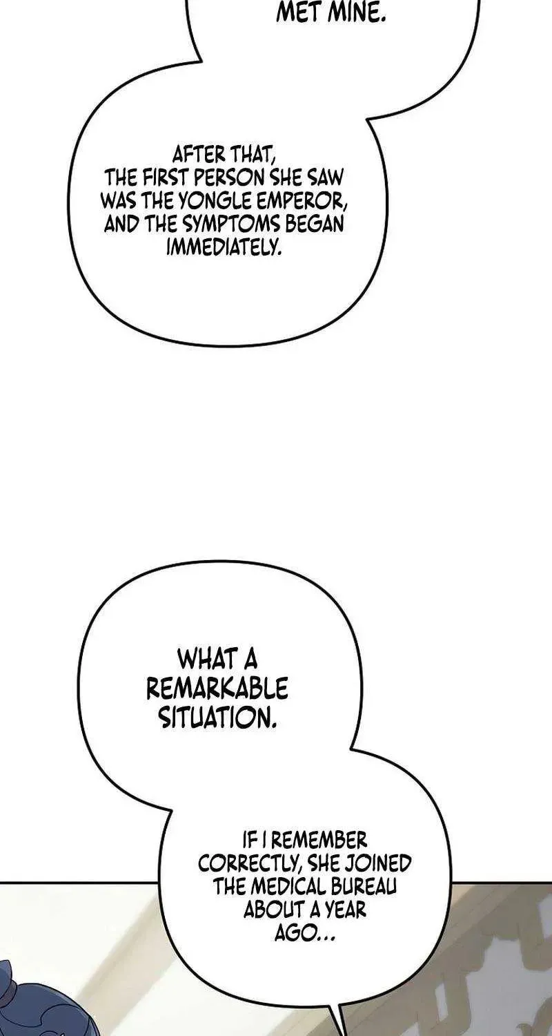 Chapter 47 - Image 73