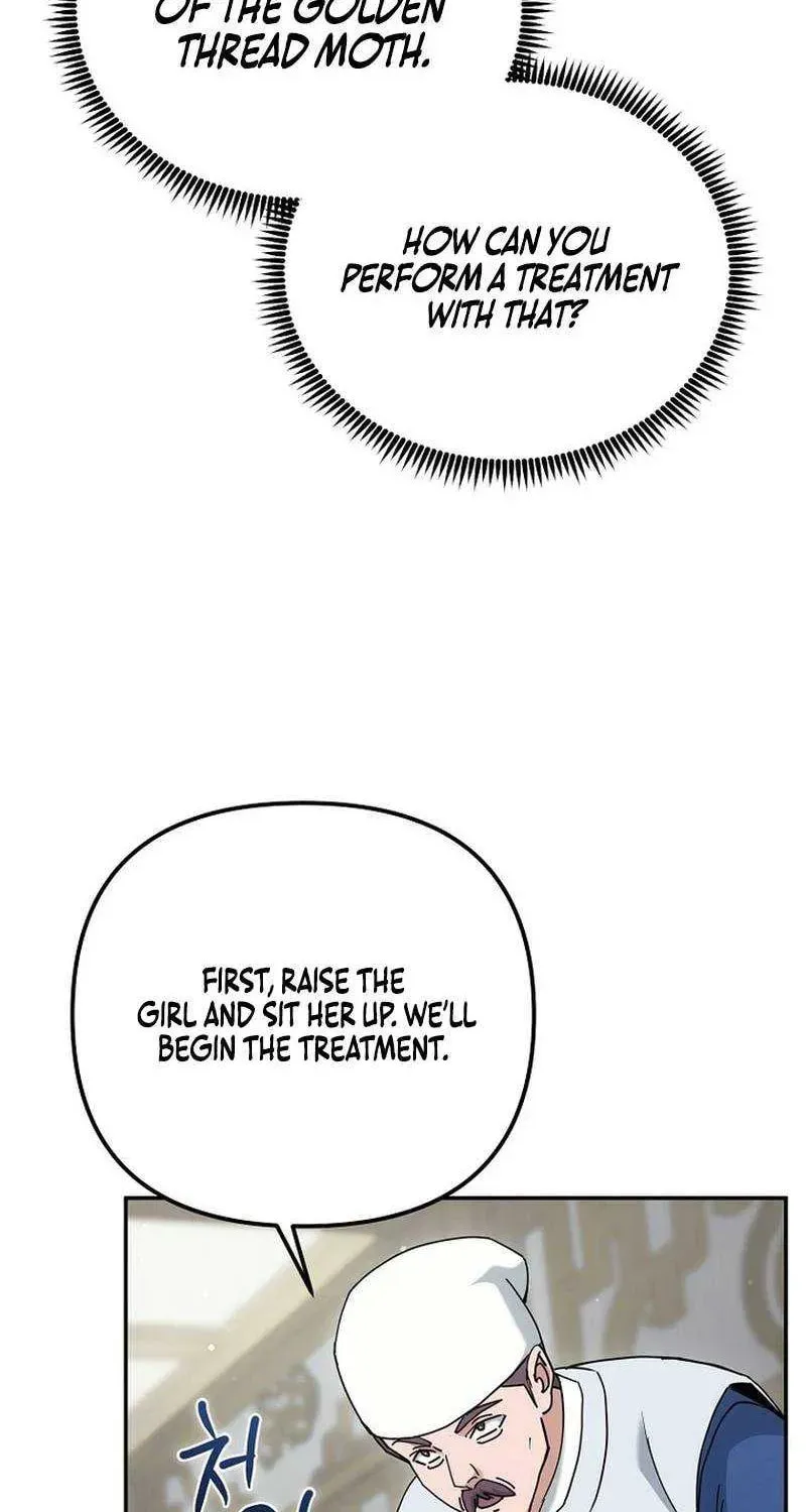 Chapter 47 - Image 91