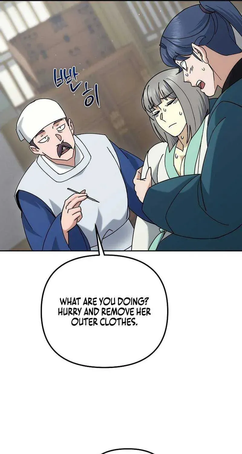 Chapter 47 - Image 94