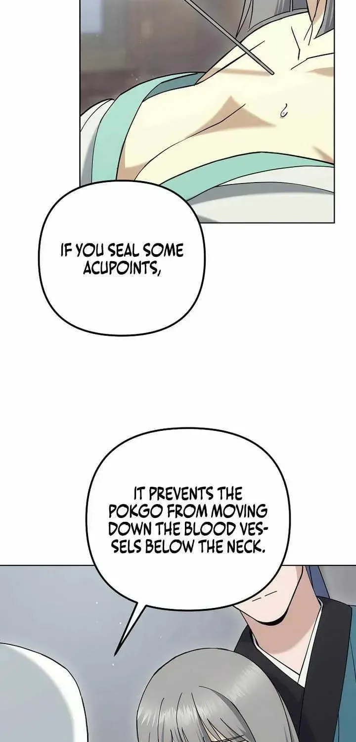 Chapter 48 - Image 3