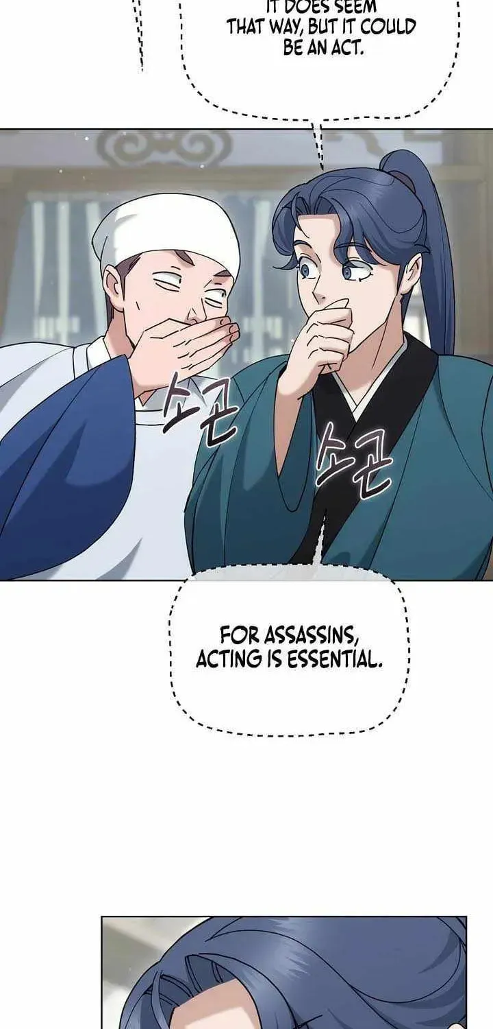 Chapter 48 - Image 71