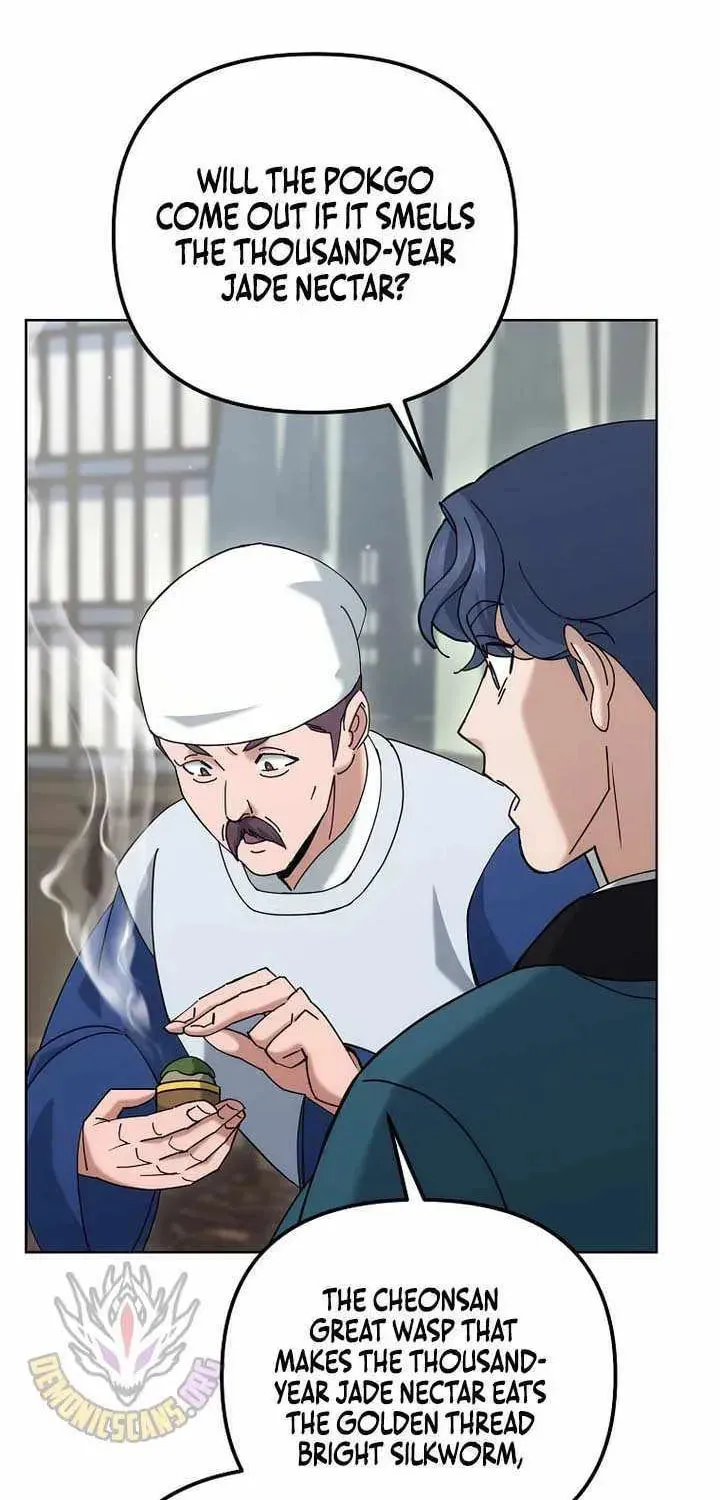 Chapter 48 - Image 8