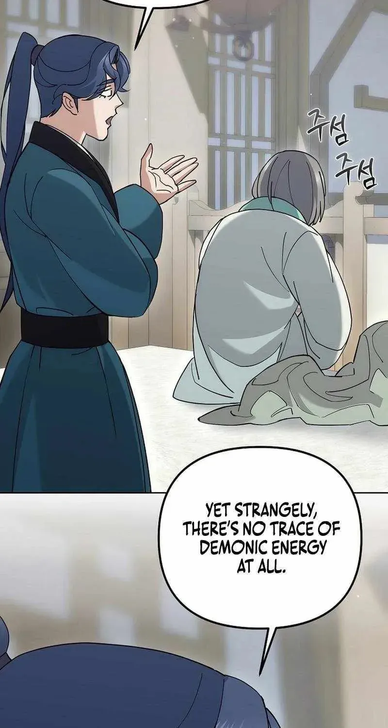 Chapter 49 - Image 15