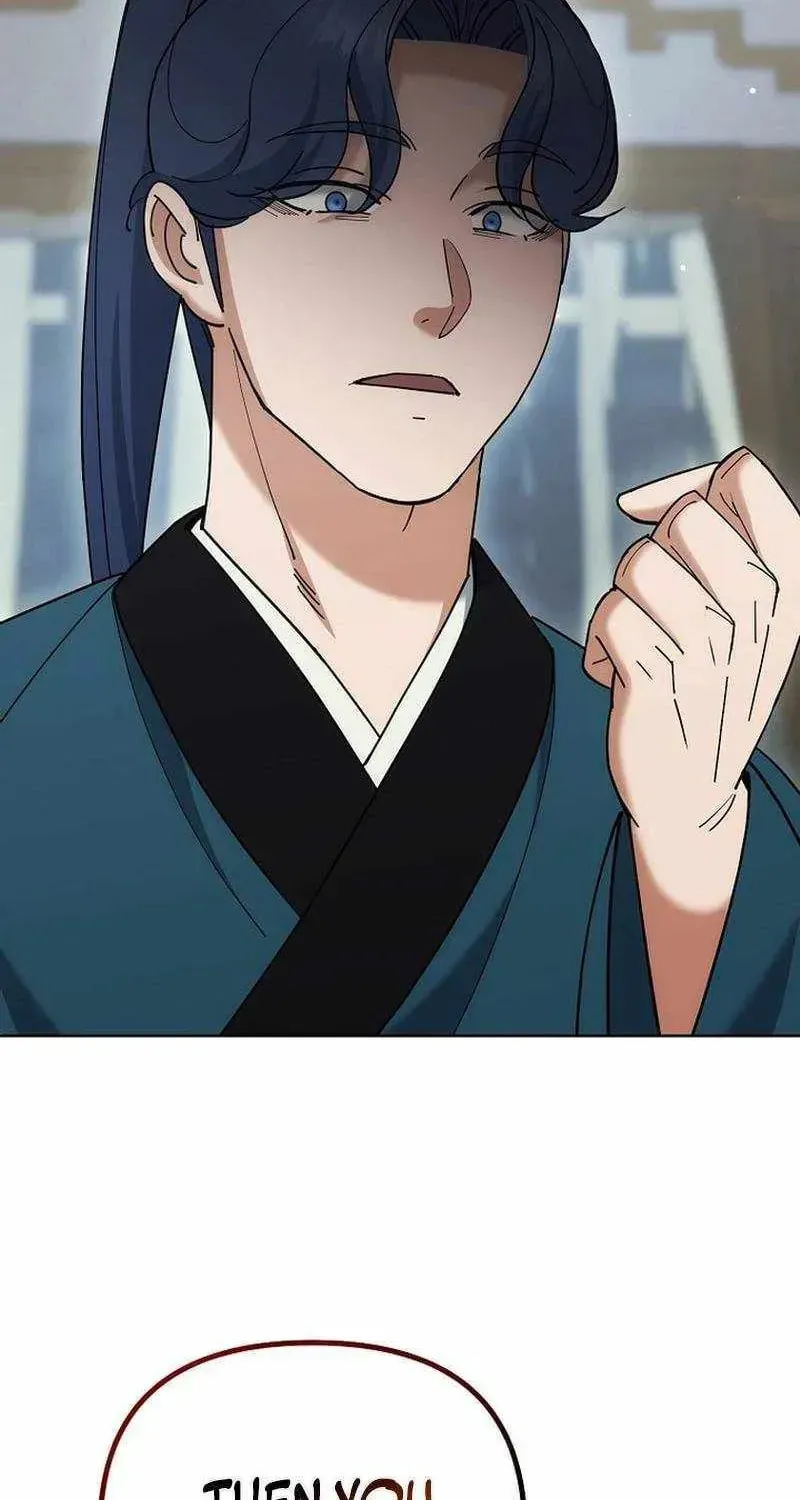 Chapter 49 - Image 21