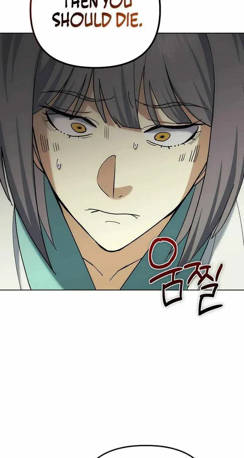 Chapter 49 - Image 22