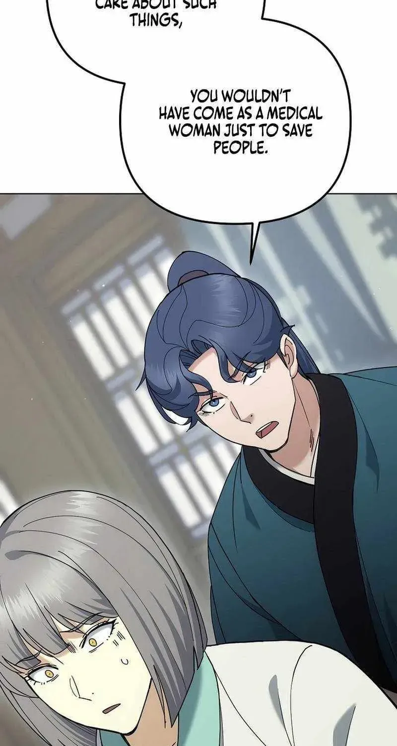 Chapter 49 - Image 41