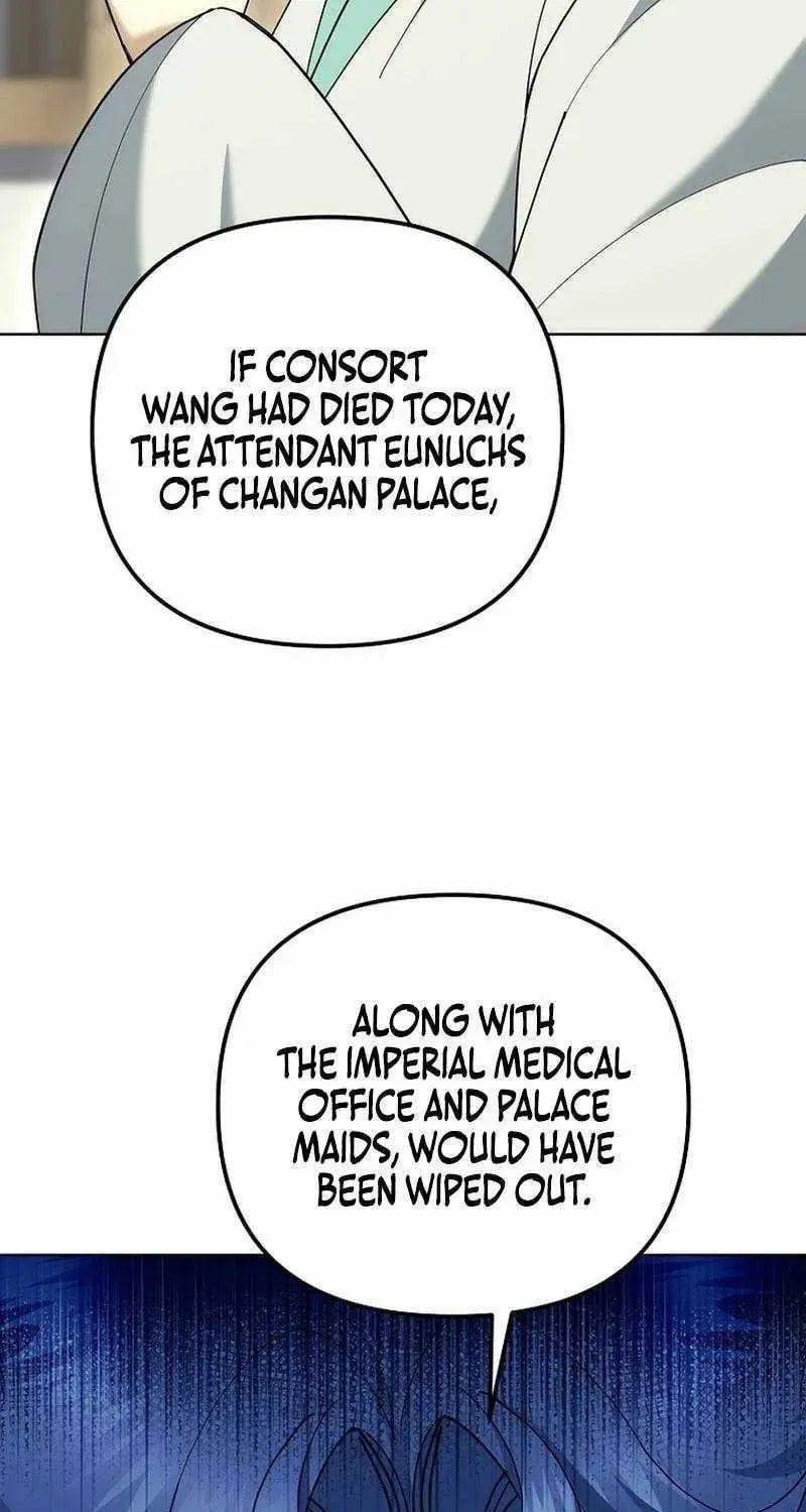Chapter 49 - Image 46
