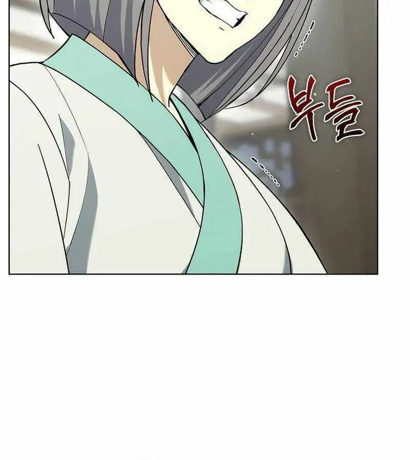 Chapter 49 - Image 51