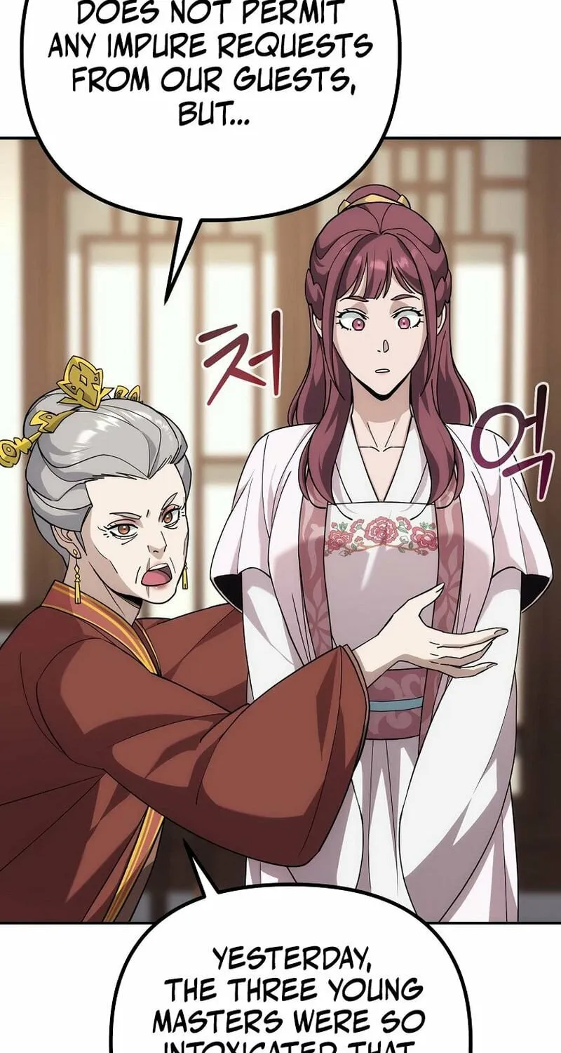 Chapter 5 - Image 31
