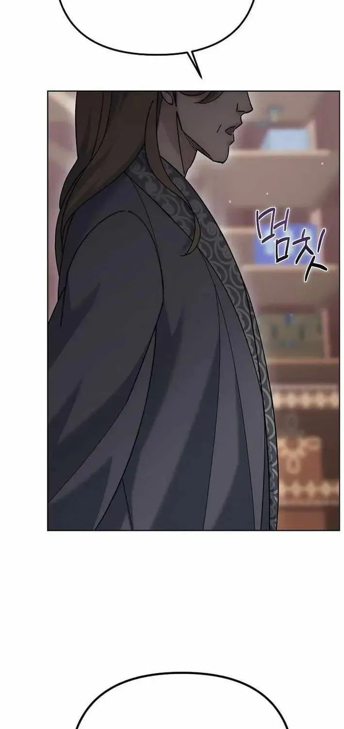 Chapter 50 - Image 30