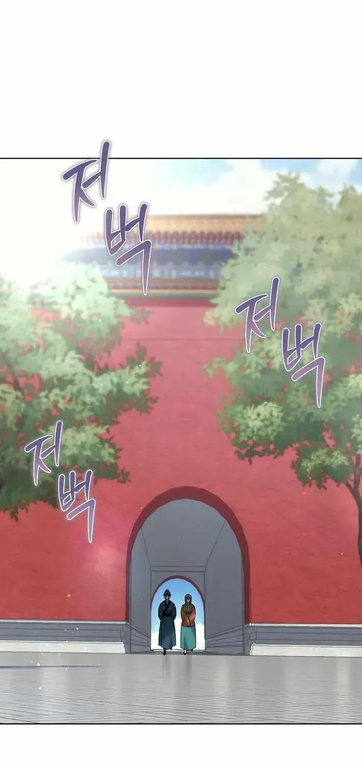 Chapter 50 - Image 54