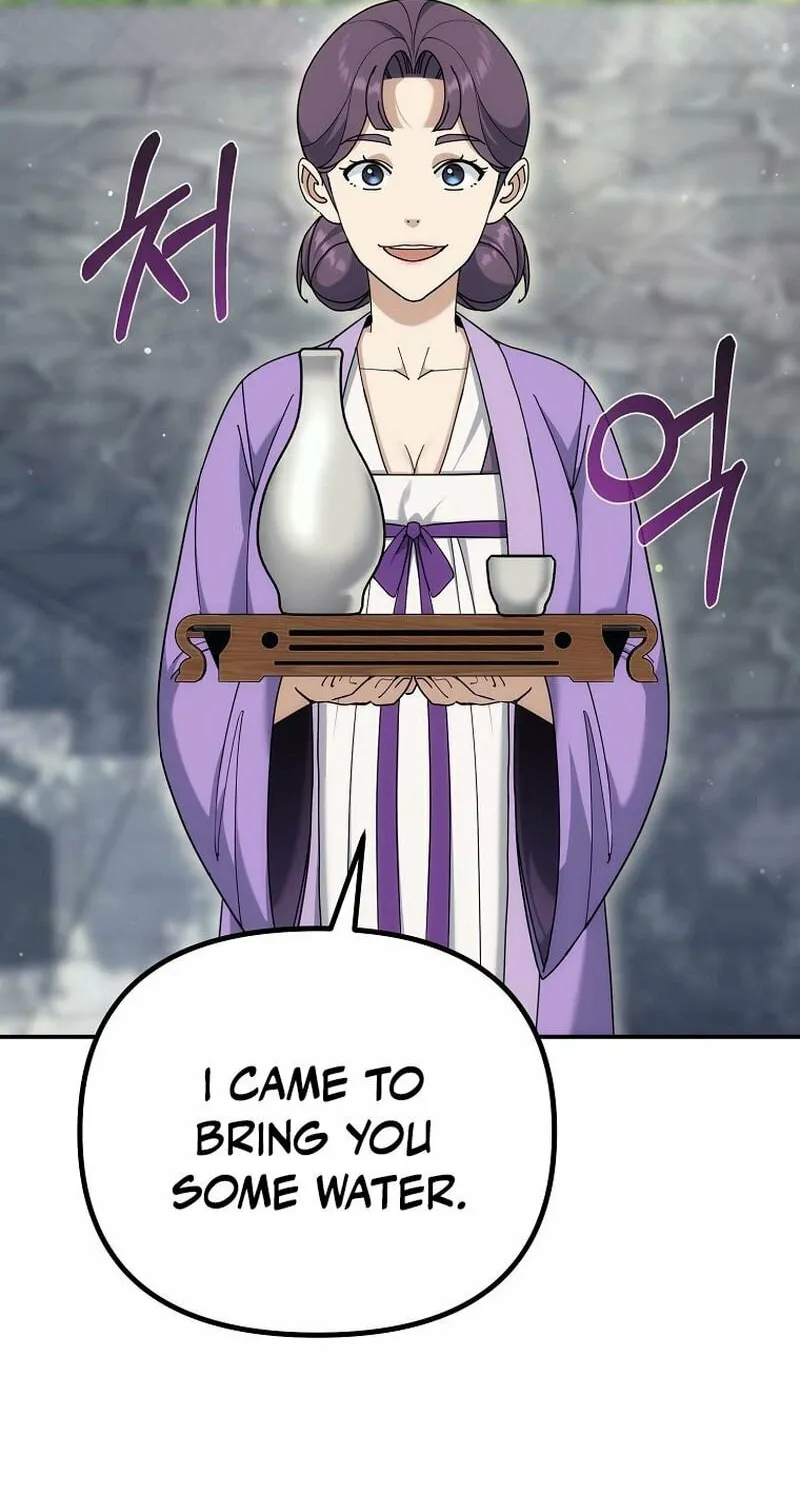 Chapter 6 - Image 13