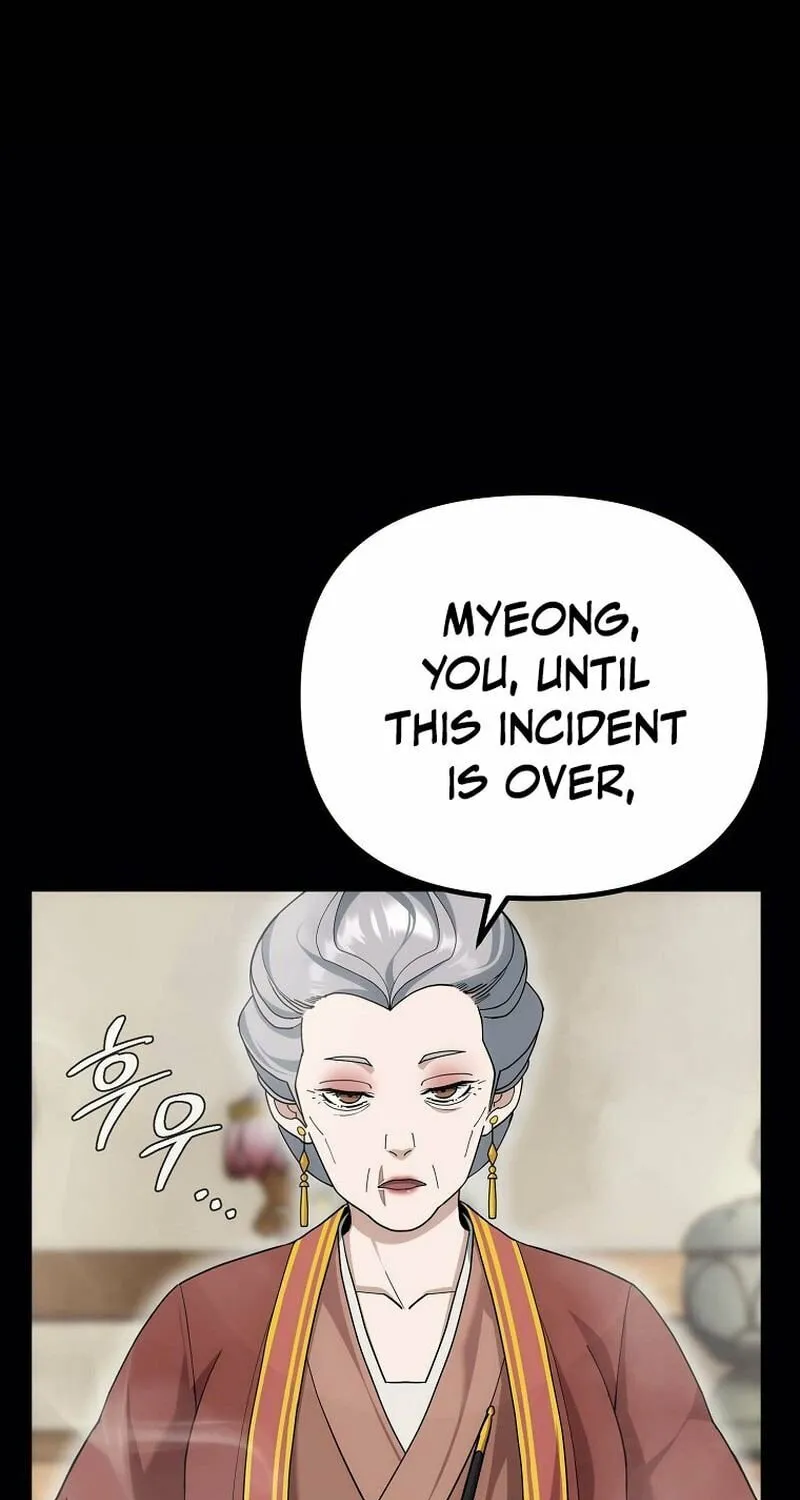 Chapter 6 - Image 26