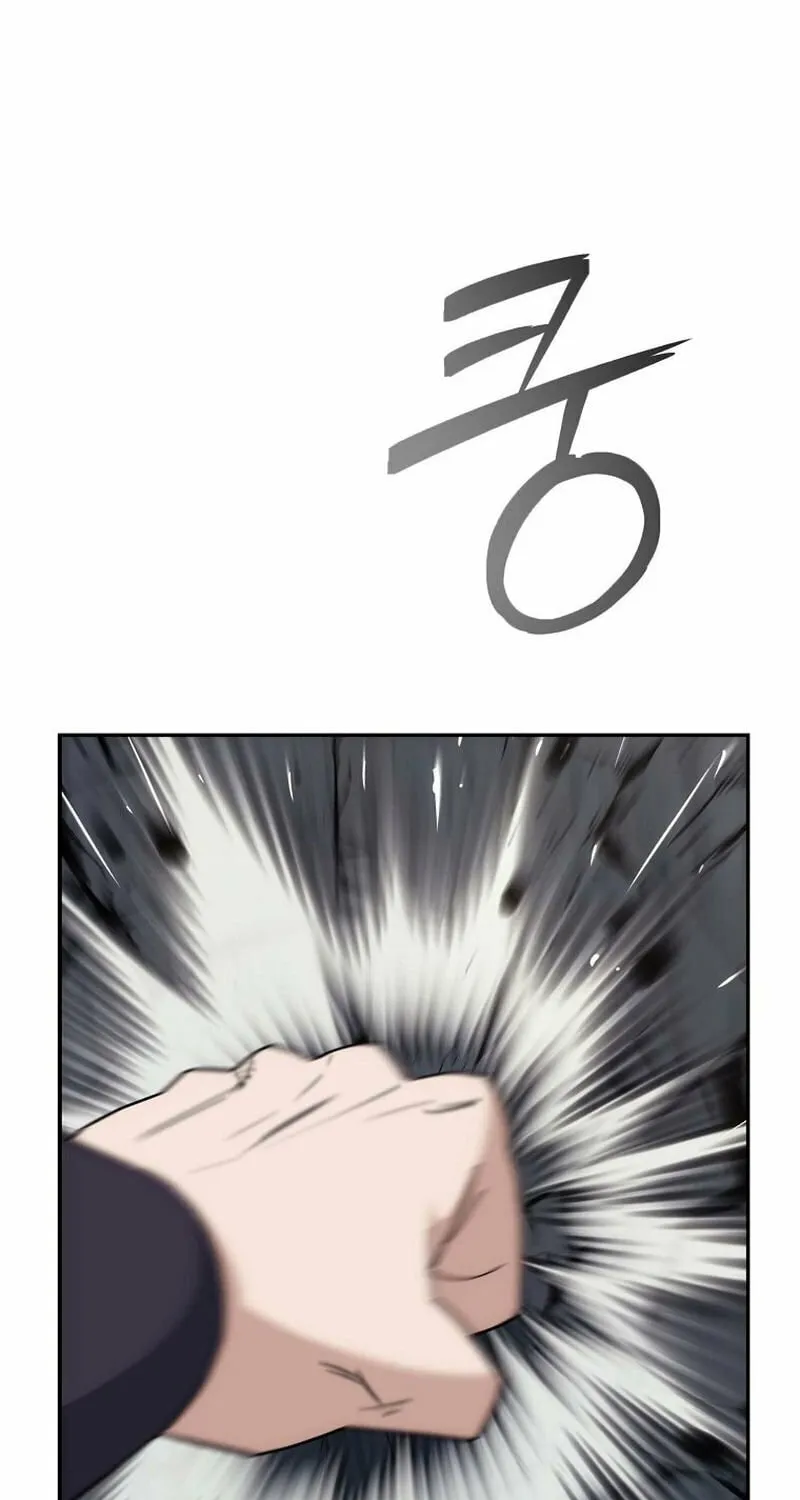 Chapter 6 - Image 3