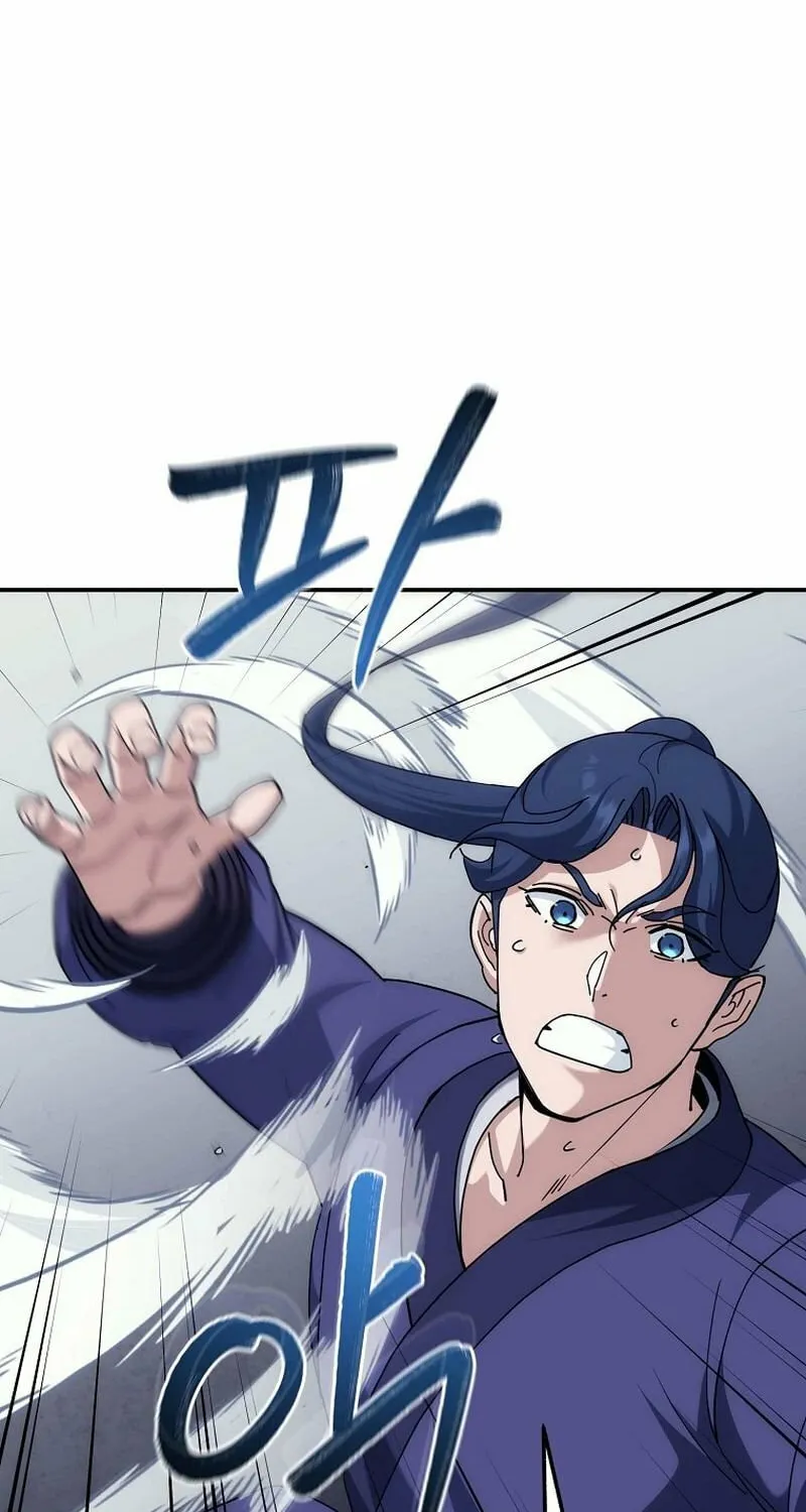 Chapter 6 - Image 6