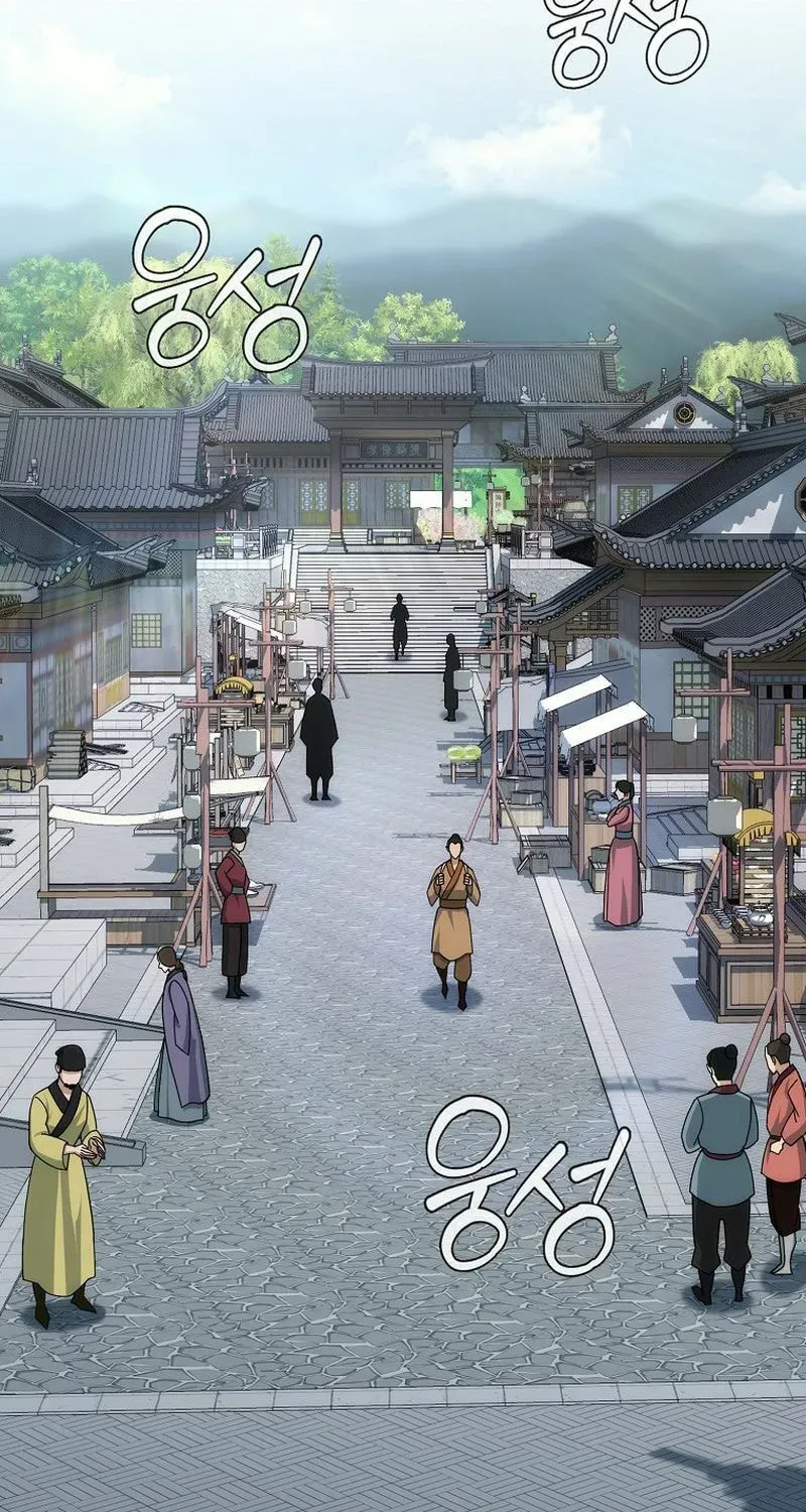Chapter 6 - Image 65