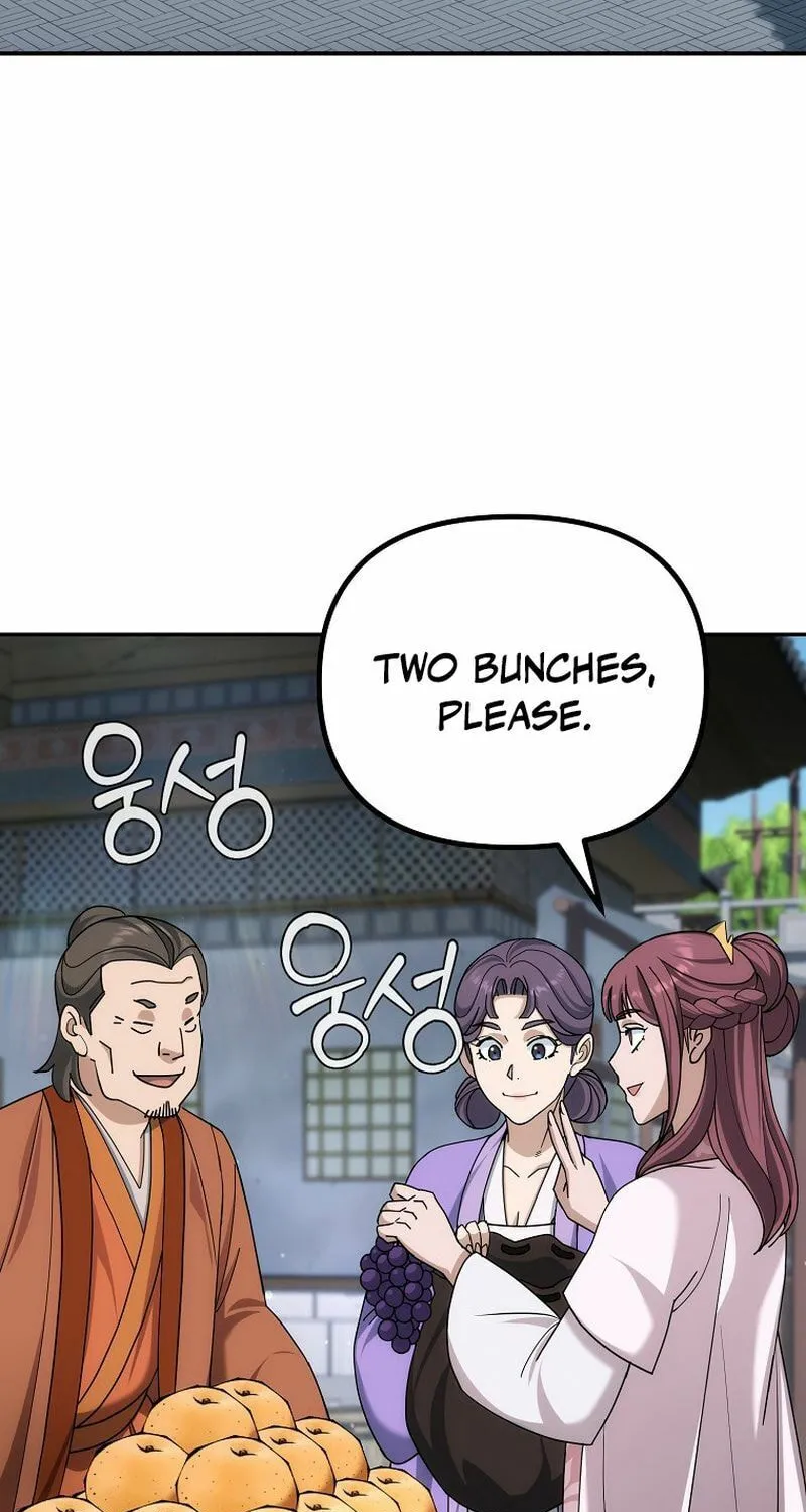 Chapter 6 - Image 66