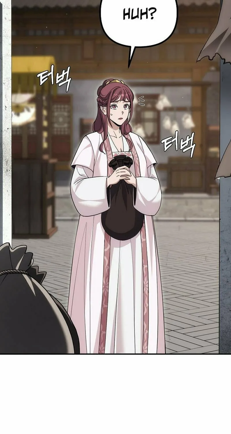 Chapter 7 - Image 12