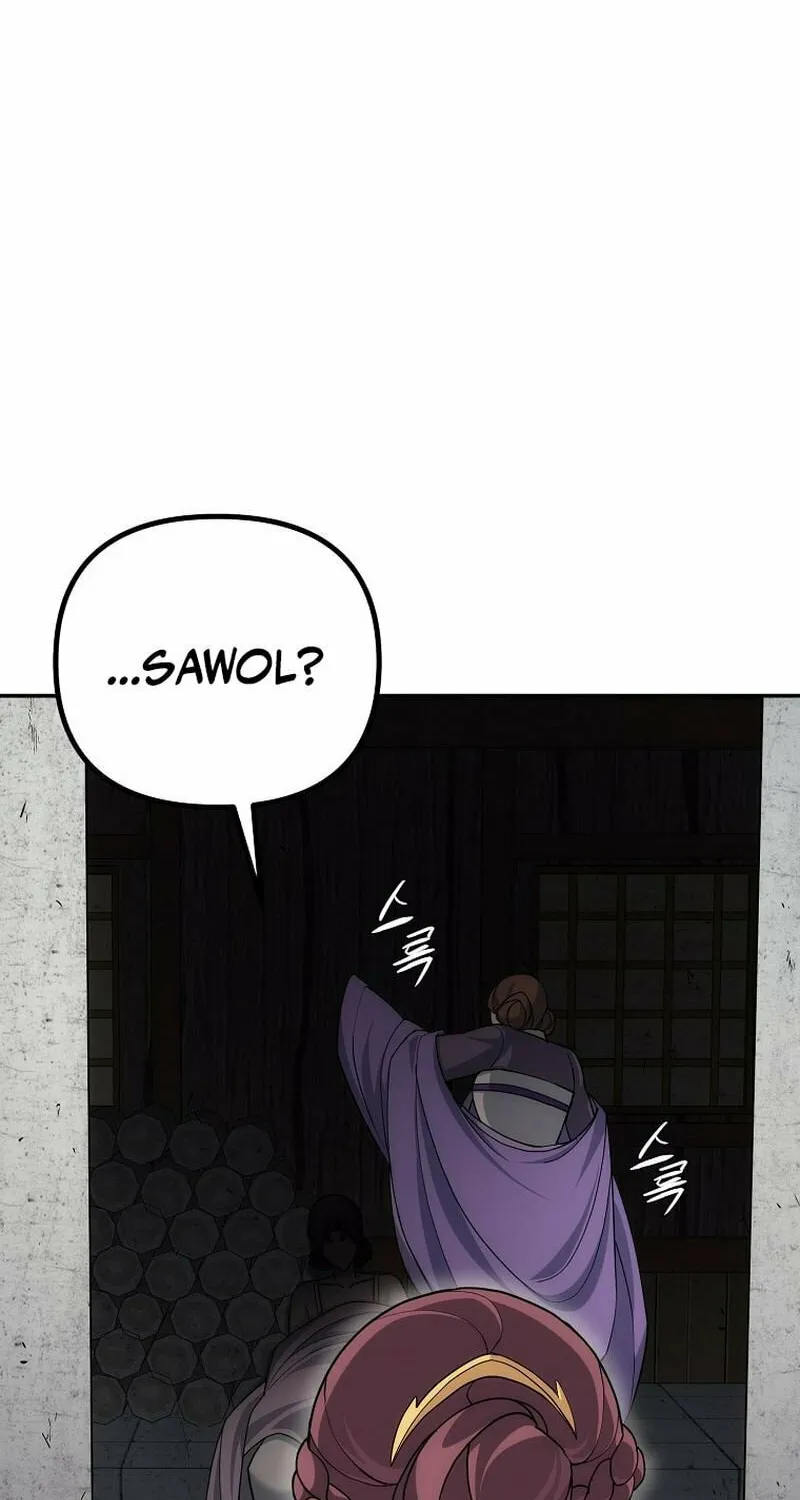 Chapter 7 - Image 13