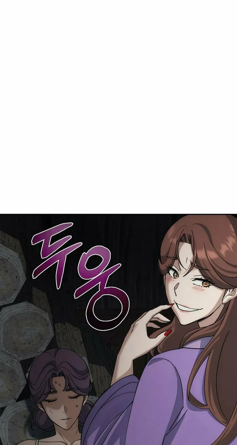 Chapter 7 - Image 16