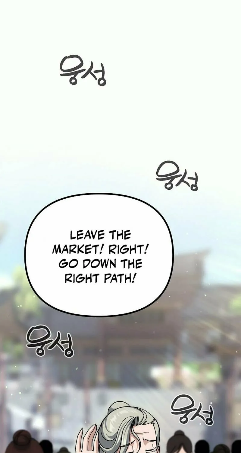 Chapter 7 - Image 3