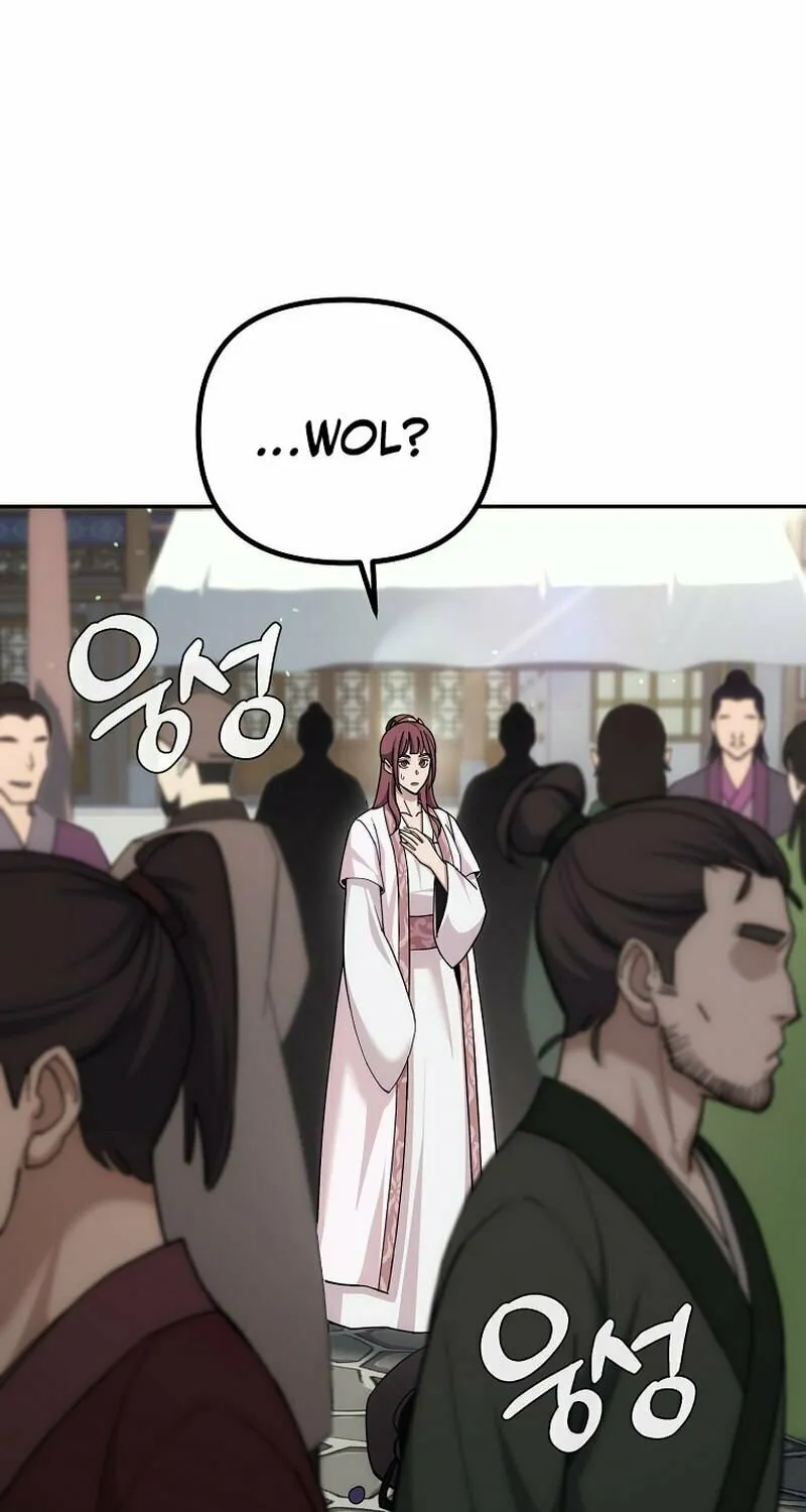 Chapter 7 - Image 8