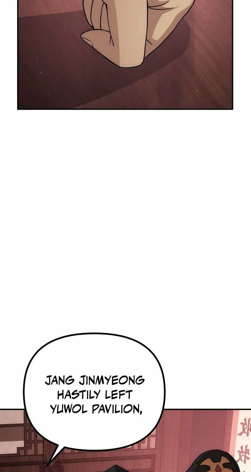 Chapter 8 - Image 4