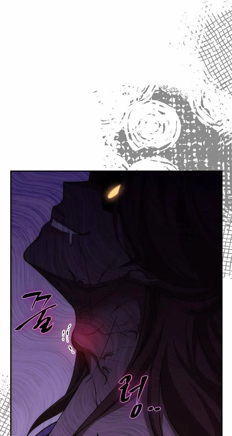 Chapter 8 - Image 41