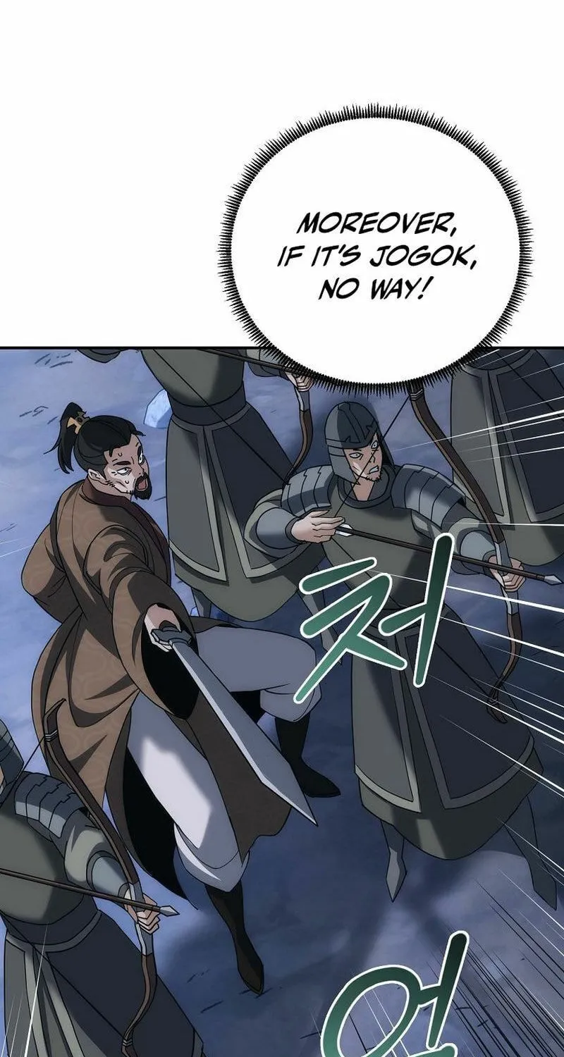 Chapter 9 - Image 11
