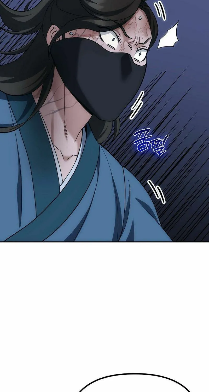 Chapter 9 - Image 33
