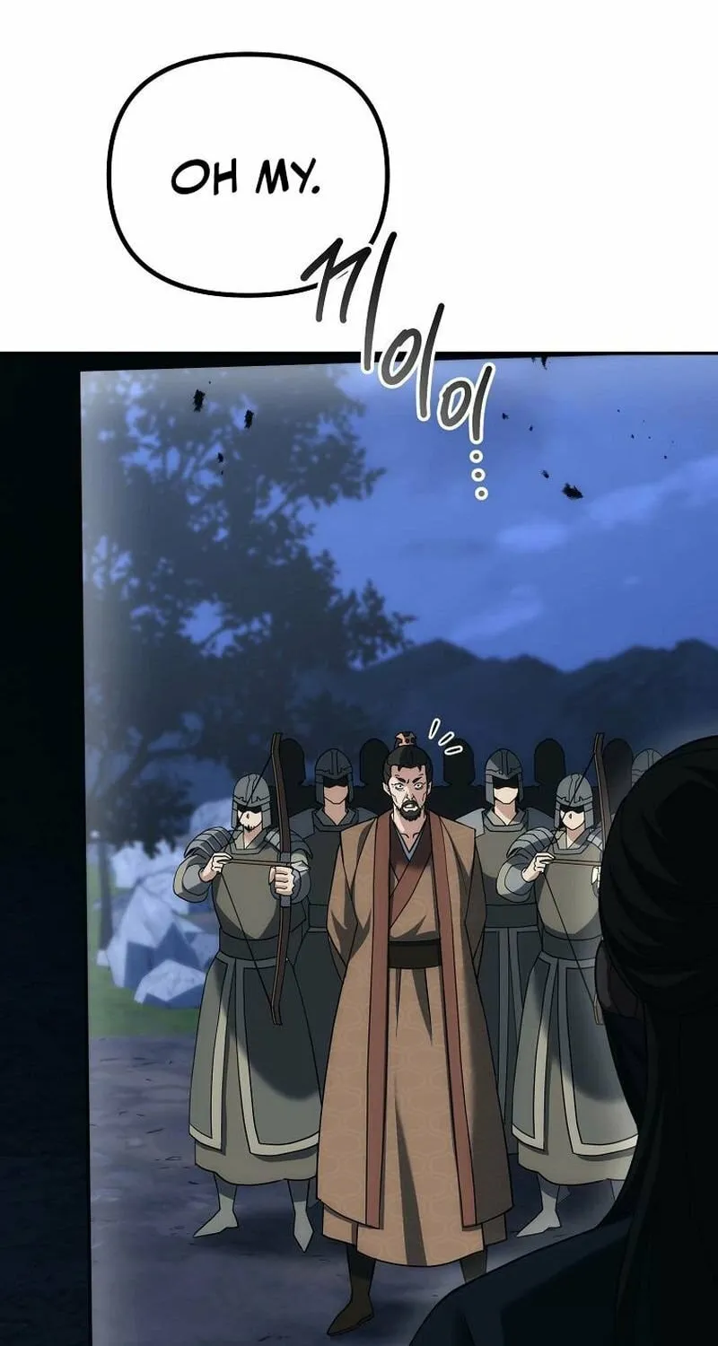 Chapter 9 - Image 6