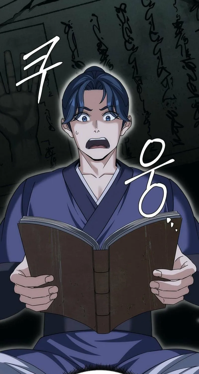 Chapter 9 - Image 61