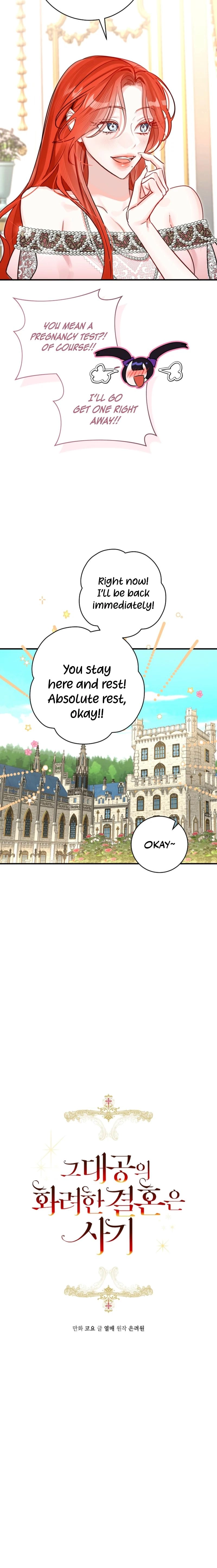 Chapter 100 - Image 4
