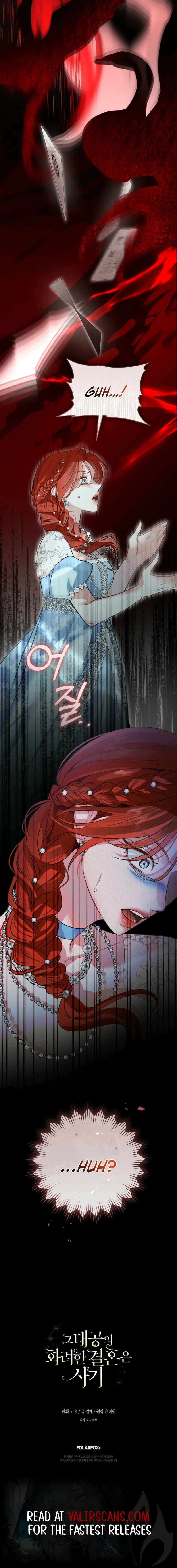 Chapter 103 - Image 18