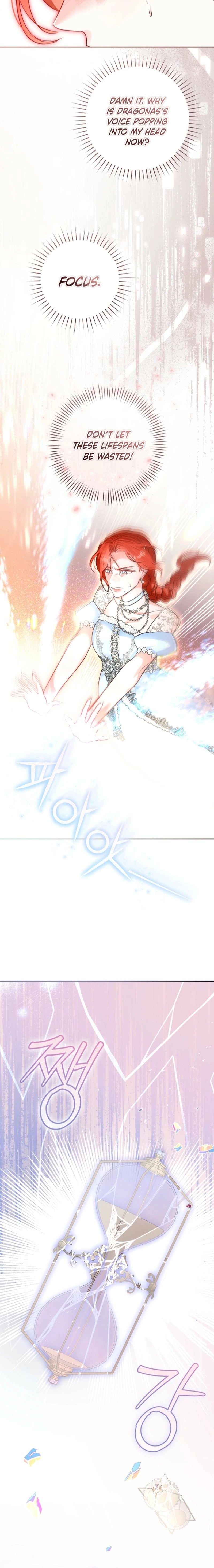 Chapter 105 - Image 15