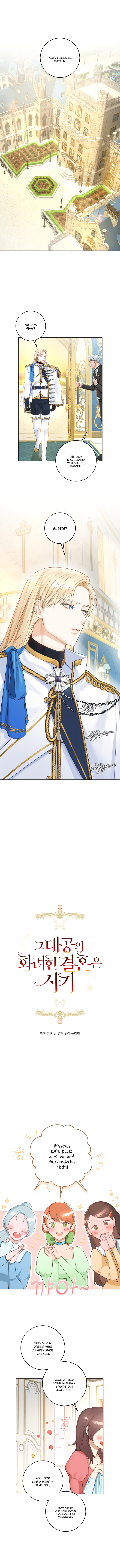 Chapter 11 - Image 2