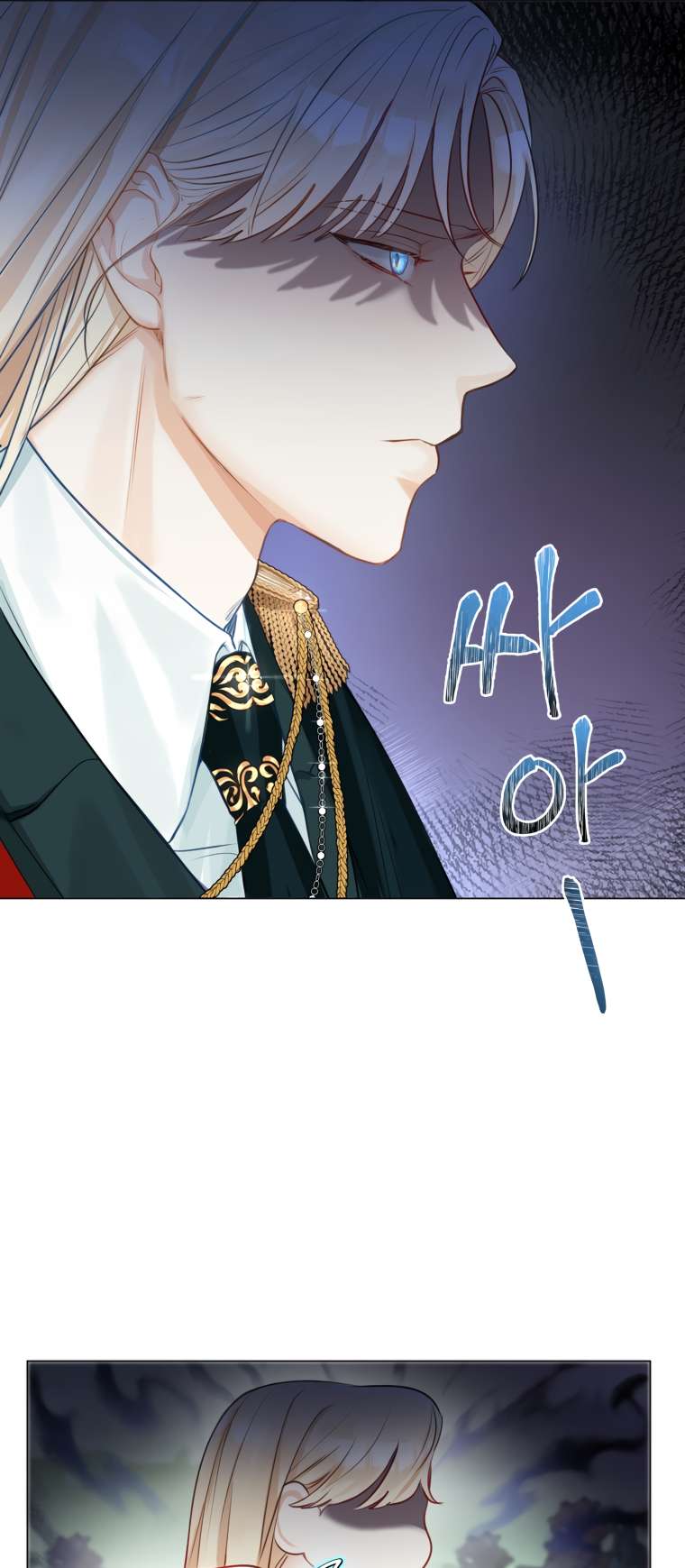 Chapter 12 - Image 14