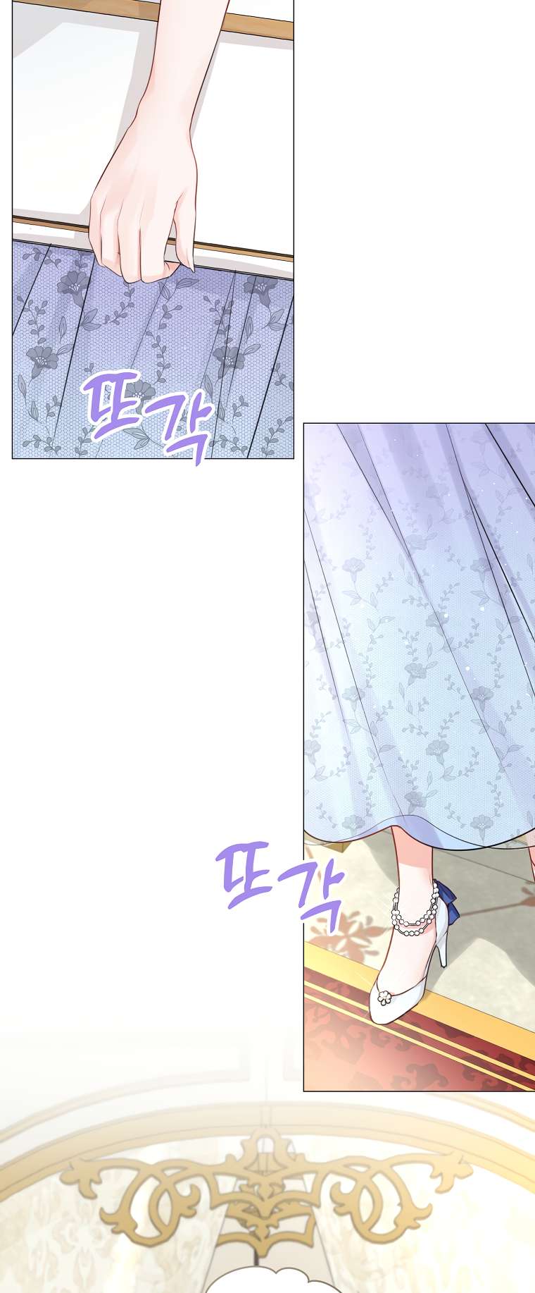 Chapter 14 - Image 5